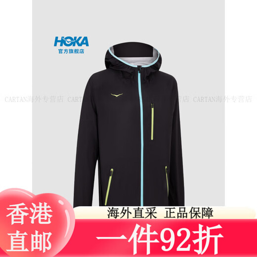 HOKA ONE ONE女款夏季越野强装夹克RAIN JACKET透气防水徒步 黑色 （尺码偏大 XS
