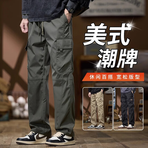 班尼路S&K工装裤男款裤子男士休闲裤直筒2025新款宽松男裤夏季长裤男装 黑色 XL 【商家推荐】130~150斤