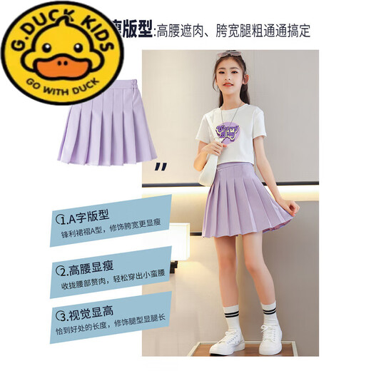 G.DUCKKIDS女童半身裙网球裙儿童夏季秋装裙裤大童百褶裙套装女孩jk运动短裙 9889T恤+4018芋泥奶油 170