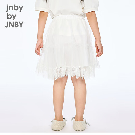 Jnby by JNBY New Jiangnan Buyi Children's Clothing A-Type Loose Short Waist Skirt Splicing Casual Daily 25 Autumn Girls 1P7D13020 111/Light Beige 140 cm