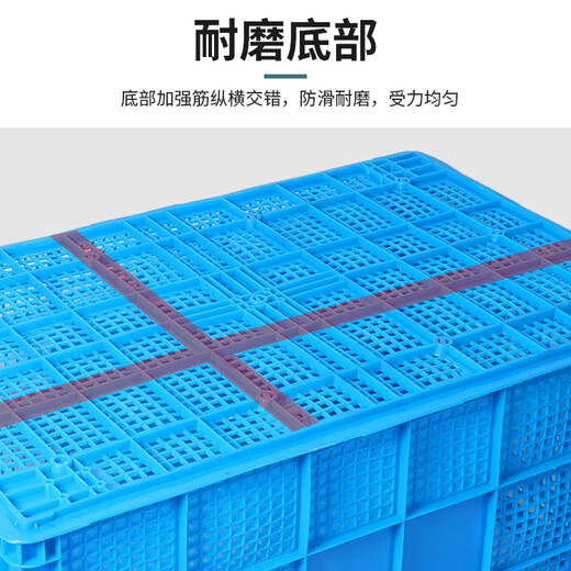 Panier de roulement en plastique épaissi des grands grands fruits et légumes Panier de stockage de fruits et légumes Panier de travail Logistique Panier de tri Factory Panier de rangement d'étagère de rangement de rangement de rangement de rangement et de tri
