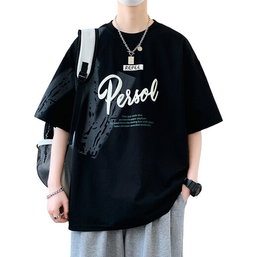 
Ran Yilan is similar to a handsome short-sleeved summer cotton shirt for junior high school students, fat and big boys, half-sleeved top, 695 meters white single-piece short-sleeved quality assurance M 70-90Jin [Jin equals 0.5 kg]