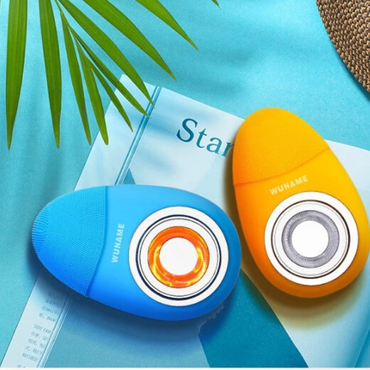 Unbekanntes hochwertiges elektrisches Gesichtswaschgerät, Ultraschall-Vibrationsreinigungsgerät