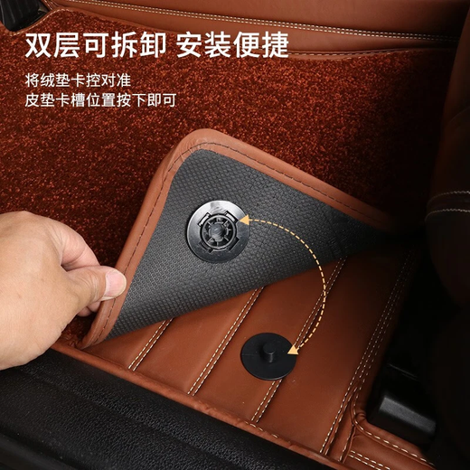 凌狼（LINGLANG）适用标致标志308 408 508 3008 4008 5008 2008专用TPE汽车脚垫 双层TPE+咖色雪妮丝