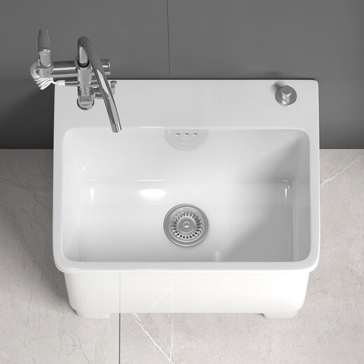 Jomoo Balcony Pool Pool Céramique avec trou de robinet Héleur Haut Foot Household Bathroom Mop Pool Floor Basin Basin