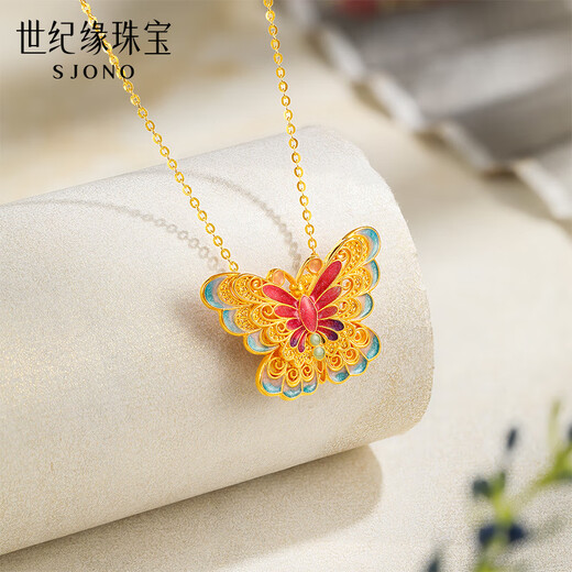 Century Yuan Jewelry 18K gold enamel pendant for female Jindie Qiyun lasting bright pendant for girlfriend K gold butterfly pendant about 0.8g