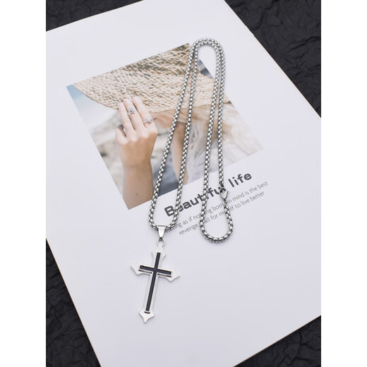 Nilan Fat Donglai's same style pt950 platinum cross necklace new platinum men's and women's trendy niche hip-hop pendant personality 1 platinum 60CM