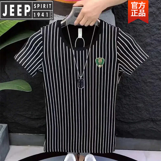 Jeep (Jeep) High-End Koreanische Version vertikal gestreifte Kurzärmel-Männer Sommermodentrend Vielseitige Persönlichkeit hübsches junger Mann halbärmelig.