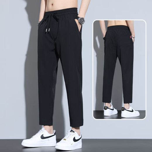 海澜之家冰丝休闲裤男款夏季薄款坠垂感速干运动男裤宽松直筒夏天九分裤子 718黑色 M