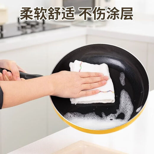 Rag thickened cotton gauze dishcloth kitchen special rag not easy to get oily stove cleaning absorbent online supermarket thickened 8 layers 30x30cm 9 pack