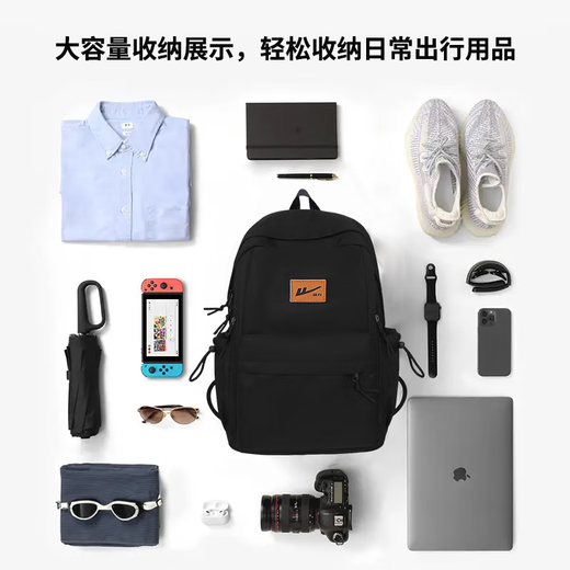 Backpack men's large-capacity work and business trip computer bag business leisure travel college junior high school bag