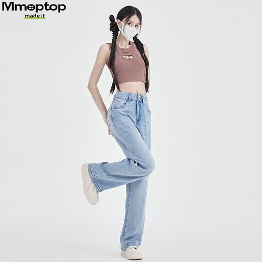 MMOPTOP Tennis Jeans for women in summer thin ice silk high waist slimming straight wide-leg pants MNVZK01 light blue XL