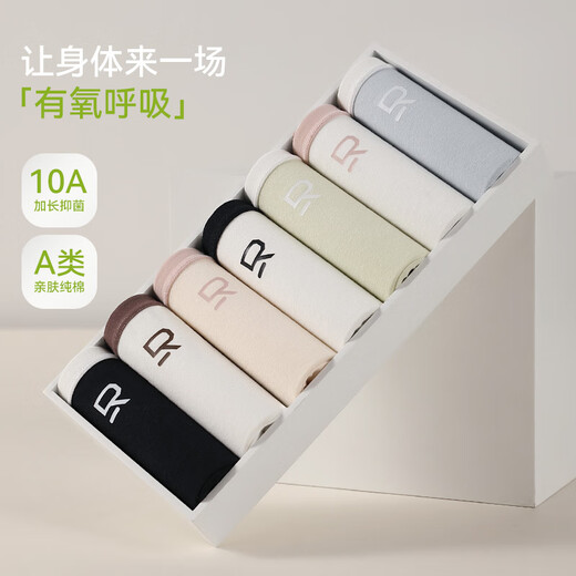 雅鹿女士内裤女纯棉100%全棉裆抗菌透气夏季大码中腰少女生三角短裤女 混色 【运动风】 4条 XL 【建议115-135斤】