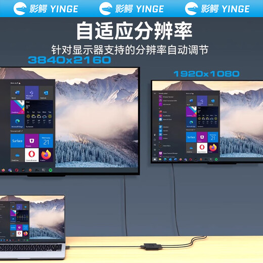 HDMI one-to-two splitter displays the same picture at the same time 4K high definition 1 in 2 out one to two dual screen simultaneous display 4K HDMI splitter