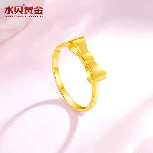 Shui Bei Gold Pure Gold 999 Bow Ring Type B Birthday Gift Girlfriend Confession Gift Bow Ring 18 Rings (Type B) Gold Weight 0.5 + More refunds or less compensation