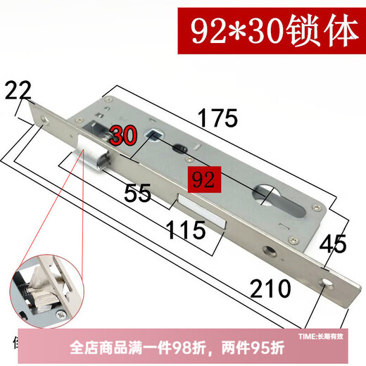 Badian aluminum alloy door lock lock body stainless steel flat opening balcony broken bridge door universal mechanical handle lock core accessories 9230 lock body