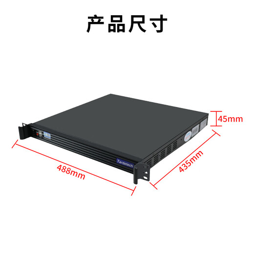 
Tiandi Industrial Control Tiandi 1U Industrial Control Host Core 8th Generation 9th Generation Enterprise Server M.2 Computer Room Network Security Computer H310 Chip 1171 (606) 8 cores 16 threads i9-9900 (3.6G)/8G/1T
