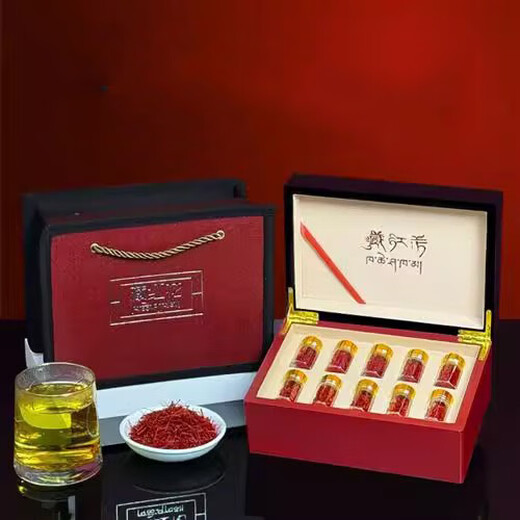 Zidutang Tibet's special saffron gift box genuine gift for elder girlfriends to nourish and nutritious products Cordyceps + saffron 25 grams of saffron + 20 Cordyceps