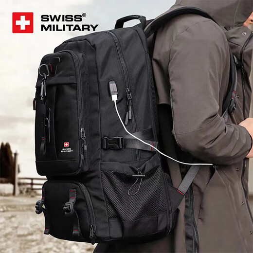 SWISSMILITARY Swiss Army Knife Backpack Men's Large Capacity Travel Bag Sports Backpack Travel Business Travel Outdoor Mountaineering School Bag