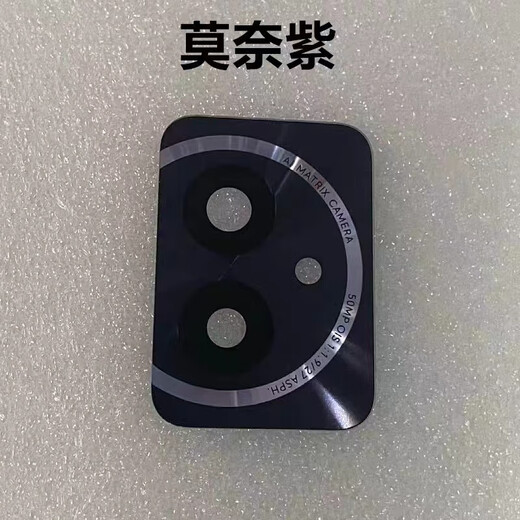 Honor 100/100Pro rear camera glass lens mobile phone camera mirror lens cover Honor 100 original glass lens 1 piece bright black