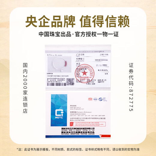 China jewelry pure silver 999 rattle sterling silver chewable edible grade hand-cranked old-fashioned drum baby toy full moon first birthday gift silver weight about 44 grams