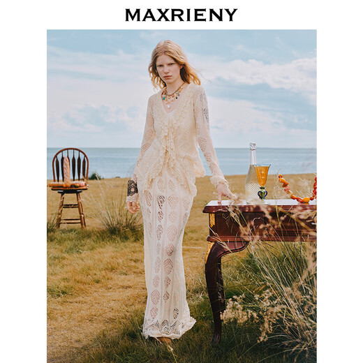 MAXRIENY【艺术系流浪】花影浮雕套装波西米亚半裙伞摆鱼尾长裙秋 本白 L