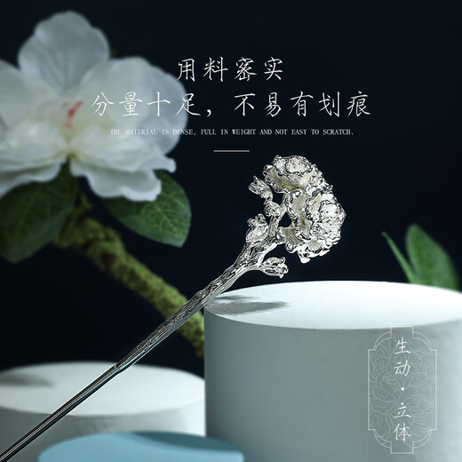 Only double Twelve Flower Goddess s925 silver hairpin ancient style head ornaments new Chinese style high-end hairpin for girlfriend February Apricot Blossom
