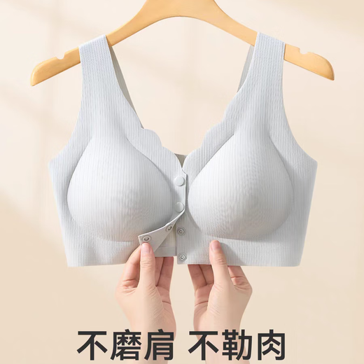 Yu Zhaolin middle-aged and elderly mothers' bra without rims, middle-aged women's front-button vest-style breast-retracting bra, maternity underwear