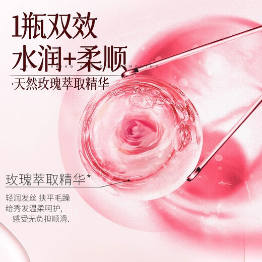 Kao (KAO) Shampoo 750ml fluffy and soft shampoo shampoo imported fragrance shampoo for men and women
