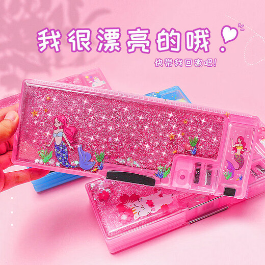 锦迈网红流沙文具盒女小学生多功能铅笔袋铅笔盒女孩男孩儿童卡通塑料 9921流沙独角兽+送电子表流沙笔