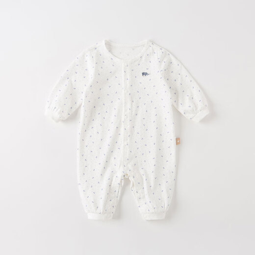 David Bella Newborn Gift Box Newborn Baby Meeting Gift Baby Clothes Eight-piece Set Full Moon Gift