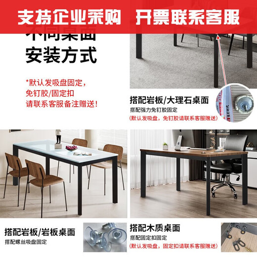 XMSJ直脚岩板餐桌支架大理石桌腿瓷砖桌子脚简约木质桌面底座定制桌架 无中梁适合14070桌面直脚