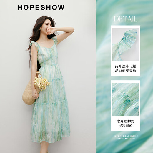 Rothülse verschmiertes Kleid 2025 Sommer Neue Frauenkleidung [Langes Sommerwellenlicht] Kleine fliegende Ärmel-Chiffon-Rock mit Holzohren Monet Garden 6A5 m