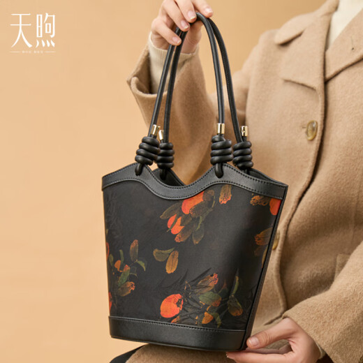 Tianxu Tianxu Patrimonio cultural intangible Xiangyunsha Persimmón Ruyi Nuevo estilo chino Crossbody Bocket bolso de cubo para mujeres