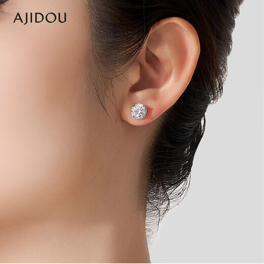 AJIDOU birthday gift earrings for women, sparkling, fashionable and elegant earrings for your girlfriend’s birthday