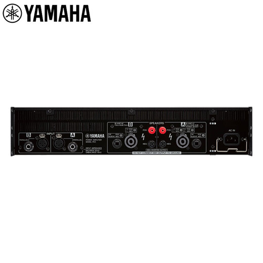 YAMAHA 雅马哈功率放大器 PX3 PX5 PX8 PX10专业纯后级大功率会议室KTV舞台功放机 雅马哈PX3