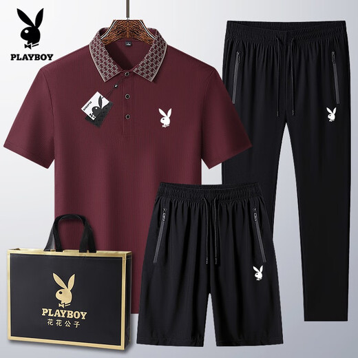 Playboy Playboy Dad Summer Ice Silk Casual Sport Set Мужчина среднего возраста и пожилой рубашки поло с короткими рукавами 40-60 лет 6630-улан три часа