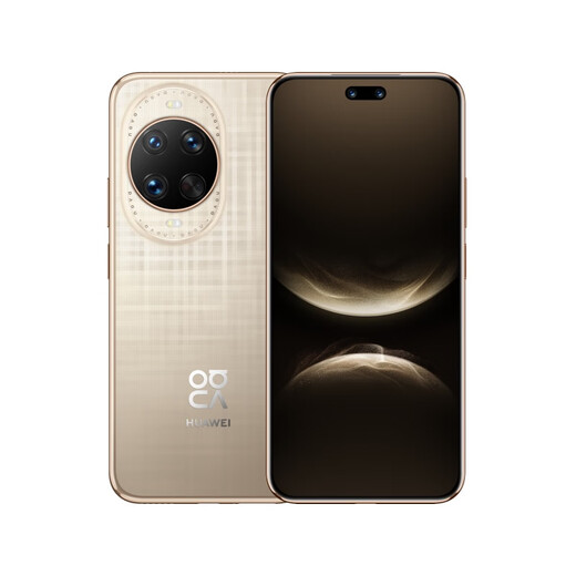 Huawei (Huawei) Nova 14 Ultra National Subvention 15% New Hongmeng Smartphone Vollfokus rotes Ahorn strukturierter Porträt Tiantong Beidou Dual Satelliten Kommunikation Fuguang Gold 12+512GB Offizieller Standard
