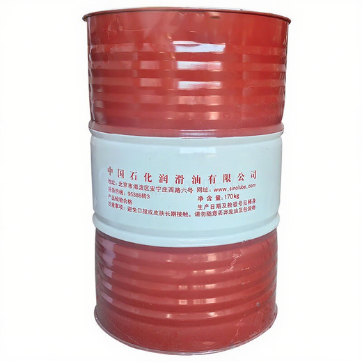 Great Wall Weiyue L-TSA No. 68 turbine oil (Grade A) turbine oil 170kg/200L/barrel