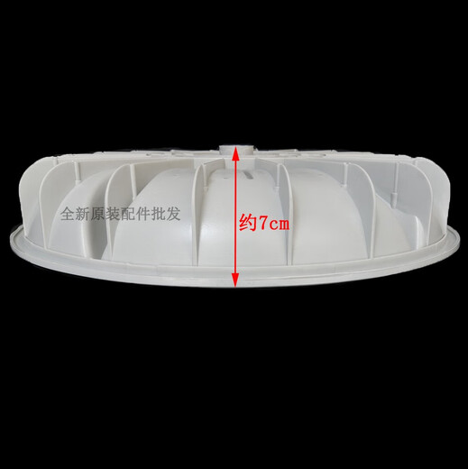 XQB75-378/378A/378B/3552L/3552/3882洗衣机波轮转盘涡轮 普通PVC波轮