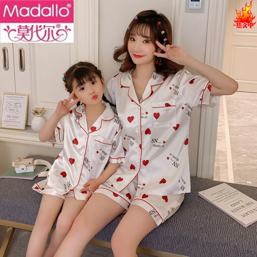 Modal Girls Pyjamas Summer Thin Ice Silk Enfants Princesse Style Internet Célébrité Parent-Child Vêtements Mother Girl Air Climating Suit Summer Style QN-1047 S [140-150cm Poids 75 Jin [Jin est égal à 0,5 kg]]]