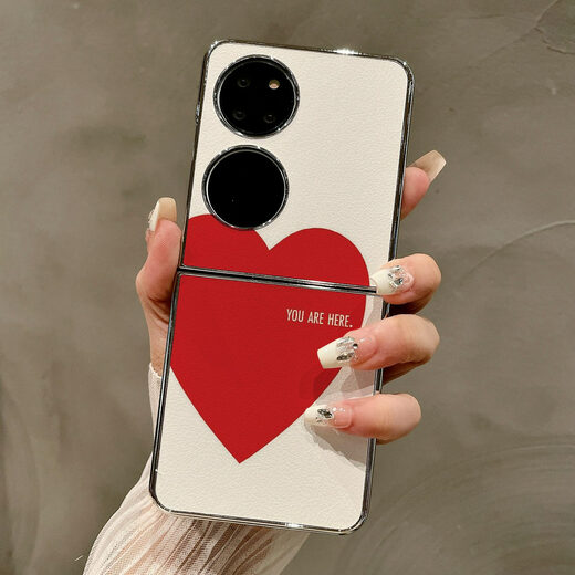 Preferably, Huawei P50pocket mobile phone case Pocket2 folding screen protective case electroplated white bottom red heart electroplated silver edge zebra striped heart 9766 Huawei P50PocketS
