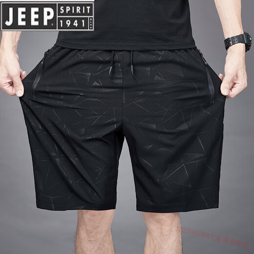 JEEP SPIRIT五分裤男士夏季冰丝薄速干透气休闲宽松加大码运动短裤沙滩裤子 7029黑色 M 80-斤