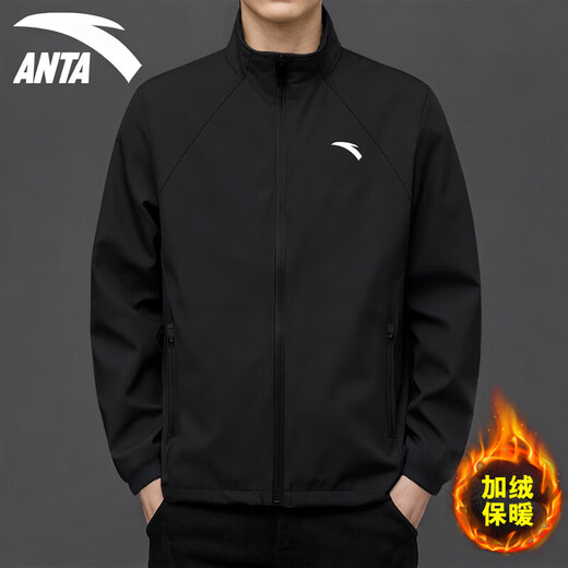 ANTA Outlet Executive Jacket Plush Jacket Men's Winter Business Commuting Stand Collar Casual Jacket