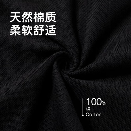 耐克(NIKE)男短袖T恤  POLO衫 纯棉 运动休闲简约 FN3895-010 黑XXL