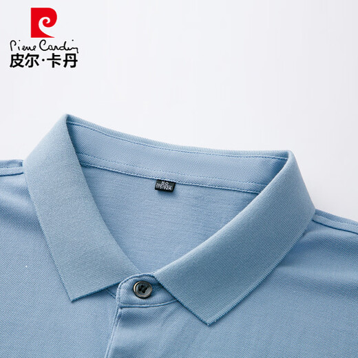 Pierre cardin men's summer new short-sleeved men's T-shirt striped casual lapel large size men's POLO shirt business casual 3523 Yushui Blue M 170