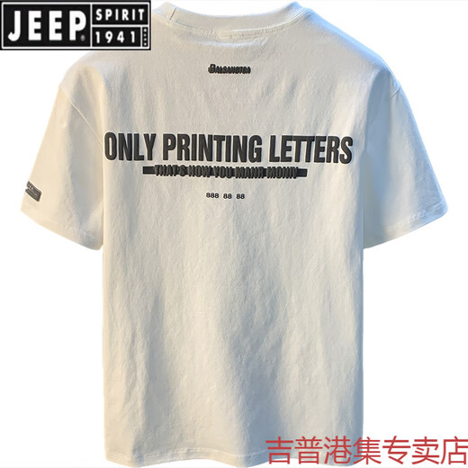JEEP SPIRIT字母印花潮牌重磅短袖T恤男款2025年夏季薄款宽松休闲半袖体恤男 香槟色 【JSW9921】 M 适合90-108斤穿