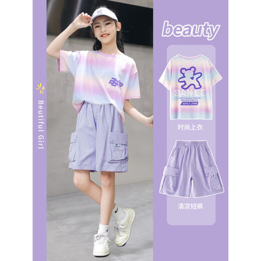 FIDQIOG Girls Summer Quick Dry Sports Set 2025 New Thin Two-Piece Set 9922 Pure Cotton White + 18442 Pure Cotton Purple 120 cm