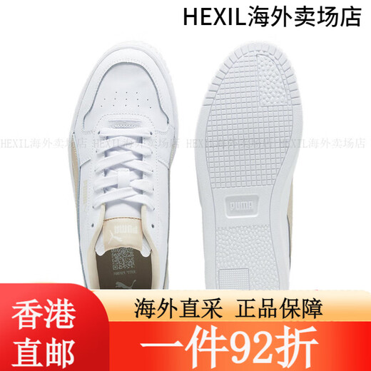 Puma (Puma) [Dick-Soled-Schuhe] Höhenverbesserte weiße Schuhe für Frauen Retro-Plattenschuhe Carina Street 3893 Weiß-Pink-White-Lavender-Silver-23 37 37