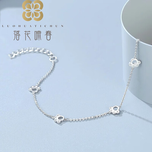 Falling Flowers and Crying Spring pt950 platinum bracelet for women, cute cat paw platinum bracelet, fashionable gift for girlfriend, platinum, length 16+3cm